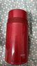 膳魔师（THERMOS）焖烧杯壶罐保温桶饭盒720毫升带泄气阀TCLD-720S RD（枫叶红） 实拍图