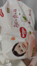 好奇（Huggies）铂金装小桃裤成长裤XXL74片(15kg以上)尿不湿【透爽散热】 实拍图