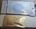 欧诗漫（OSM）珍珠白洁面爽肤水乳液精华套装美白淡斑护肤品面膜眼霜圣诞礼物 实拍图