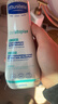 妙思乐（Mustela）儿童思恬雅益佳霜300ml 秋冬舒缓干痒红婴儿保湿面霜身体乳 实拍图
