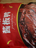 杨矮子 酱板鸭湖南常德特产辣酱鸭正宗板鸭鸭肉类零食卤味美食小吃320g 香辣味 实拍图