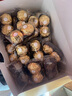 费列罗 巧克力 2粒*48条 96粒1200g 婚礼装 榛果威化 零食 糖果生日礼物 实拍图