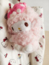 Hello Kitty三丽鸥毛绒玩具布娃娃玩偶钥匙扣生日圣诞节礼物 Piano小羊挂饰 实拍图