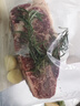 真牛馆X京东plus澳洲和牛MB45原切牛肉牛排2斤牛肉生鲜【真原切】 实拍图