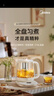 美的（Midea）养生壶 烧水壶1.5L大容量玻璃净润花茶壶 家用多功能智能煮水壶 办公室煮茶器 MK-YS15P301 1.5L 实拍图