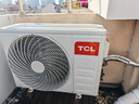 TCL空调 小蓝翼真省电Pro 大1.5匹 新一级能效变频 双排冷暖壁挂式KFR-35GW/RT2Ea+B1家电国家补贴 实拍图