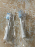 松下（Panasonic）抗菌电动牙刷头 适配DC031/DC20/DC31  2只装WEW0880 实拍图