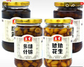 玉堂工厂店山东特产济宁玉堂酱菜多口味可选下饭菜传统酱菜酱花生 花生+什锦+黄瓜+宝塔（共4瓶） 实拍图