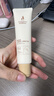袋鼠妈妈小麦护手霜滋润保湿补水不油腻准孕期可用四季滋润防裂便携护手膏 实拍图