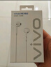 vivo XE160 耳机 Type-C 版 半入耳线控有线耳机 1.25m 实拍图
