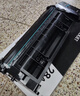 惠普(HP)CF228a 28x 28a硒鼓 适用m427dw m403d m427fdw 403d  CF228A (约3000页)标容 实拍图