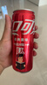 可口可乐汽水饮料 碳酸饮料 330ml*20罐 整箱装  实拍图