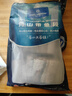 1号会员店冷冻舟山实心带鱼段(400g*3袋) 1.2kg 无内脏 地理标志 鱼类生鲜 实拍图