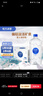 恒大冰泉长白山天然偏硅酸矿泉水 1L*12【热门商品】 实拍图