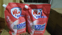 雕牌 高奢香水香氛洗衣液 五月玫瑰香 1kg*1袋 除菌祛味 微胶囊爆香 实拍图