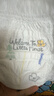 好奇（Huggies）小森林拉拉裤XXXL28片(17kg以上)心钻【透氧顶配更低敏】 实拍图