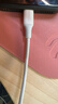 绿联【MFi认证不弹窗】适用苹果充电线快充数据线USB to Lightning闪电接口 iPhone14/13/12手机平板1m 实拍图
