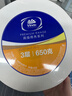 维达有芯大卷纸3层650克*12卷 大盘纸商场酒店厕纸 加厚整箱VS4650 实拍图
