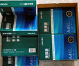 得力（deli）珊瑚海A4打印纸 70g500张*5包一箱 双面打印复印纸 整箱2500张7361【纸类金榜榜首】 实拍图