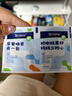 合生元（BIOSTIME）奶味益生菌婴儿 益生元双歧杆菌呵护肠胃 60袋 实拍图