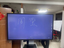 皓丽65英寸会议平板一体机会议平板触摸屏一体机多媒体教学一体机会议显示器电子白板办公会议大屏触摸屏E65套装 实拍图