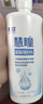 卫康 慧瞳微分子玻尿酸 隐形眼镜护理液 除蛋白 美瞳通用 500*2+125ml 实拍图