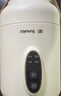 九阳（Joyoung）煮粥神器煮粥杯迷你1-2人便携式保温电炖杯电炖锅BB熬粥锅多功能锅炖盅婴儿辅食锅电热煮锅 GD106 实拍图