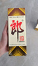 郎酒郎牌郎酒 白酒 酱酒 53度 500ml*1 单瓶装 自享赠礼口粮酒 实拍图
