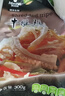 科尔沁 国产牛肚丝300g 涮火锅食材 牛肉生鲜 实拍图