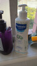 妙思乐（Mustela）儿童洗发沐浴二合一500ml*2婴幼儿专用宝宝洗发水沐浴露法国进口 实拍图