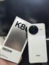 小米REDMI K80 国家补贴 第三代骁龙8 6550mAh大电池 玄夜黑 12+256 红米5G手机 实拍图