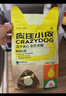 疯狂小狗冻干夹心狗粮中大小型成幼犬通用10kg鸡肉益生元20斤【宠物金选】 实拍图