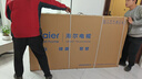 海尔（Haier）【小红花电视-绽放版】85H5C 85英寸京东自营高刷3+64GB游戏平板全面屏一级能效国家补贴20%第一名 实拍图