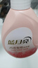 蓝月亮内衣裤洗衣液内衣洗衣液樱花香500g*2瓶 去血渍去异味除菌>99% 实拍图