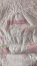 好奇（Huggies）铂金装小桃裤成长裤XXXL26片*4包(17kg以上)【透爽散热】 实拍图