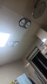 雷士（NVC） 浴霸灯暖照明排气一体集成300x600卫生间取暖换气照明三合一灯暖 实拍图