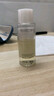 肌活糙米水300ml2.0爽肤水精华补水保湿控油护肤品化妆品生日礼物 实拍图