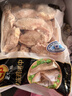 CP正大食品大鸡翅中2斤单个翅中30-40g左右 净重鸡中翅红烧可乐烧烤 实拍图