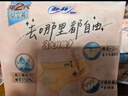 苏菲早安裤早安日魔术贴日用安心裤L码16条透气裤型卫生巾日安裤自营 实拍图