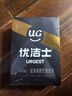 优洁士 皮革护理套装100ml+70ml 皮衣皮包清洗剂汽车真皮沙发滋养清洁剂 实拍图
