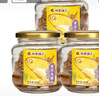 林家铺子 香酥黄花鱼罐头 168g*3罐 即食海鲜零食罐头下饭酒菜 实拍图