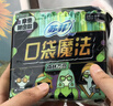 苏菲口袋魔法零森呼吸日用卫生巾24cm16片超薄姨妈巾自营官方旗舰 实拍图