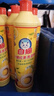 白猫 柠檬红茶洗洁精500g*30瓶（整箱装）A类食品用去油祛味 洗洁精 实拍图
