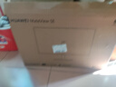 华为MateView SE 27英寸 高清 IPS全面屏 100Hz高刷 电脑办公显示器 莱茵护眼 标准版 实拍图
