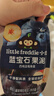 小皮（Little Freddie）果泥原装进口无添加 婴幼儿6月龄蔬菜水果泥单一口味宝宝辅食 6月初尝果蔬泥 70g*5袋 实拍图