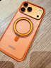 绿联【360°旋转支架|原机橙】适用iPhone17ProMax手机壳磁吸支架苹果17ProMax保护套气囊防摔磨砂抗污 实拍图