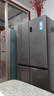海尔（Haier）家宴539升十字四开双开门风冷无霜家用电冰箱一级能效BCD-539WGHTDEDH9U1家电国家补贴20% 实拍图