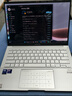 华硕灵耀14 2025国家补贴20%全新酷睿Ultra9 2.8K 120Hz OLED高颜值AI轻薄笔记本电脑(285H 32G 1T)银 实拍图