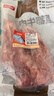 恒都 国产谷饲原切牛腱子 3斤 含腱子芯 生鲜牛肉 炖煮健身食材 实拍图