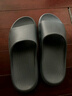 京东京造【3.5cm踩屎感】eva厚底拖鞋男士防臭休闲凉拖鞋夜色黑 42-43 实拍图